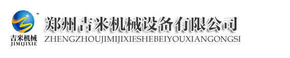 磁翻板液位計(jì),雷達(dá)液位計(jì),超聲波液位計(jì)廠(chǎng)家